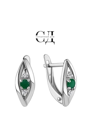 Serebranyj Dom 925 Ayar Gümüş Yeşil Taşlı Küpeler 43851728 Diğer
