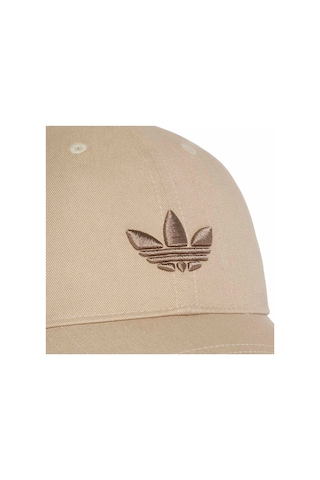 Adidas Şapka Baseball Cap Ac Ku7668 Bej