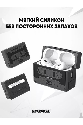 Yamcase Airpods Uyumlu Pro, Pro 2 İçin Siyah Karabinalı Kulaklık Kılıfı 185750907 Siyah