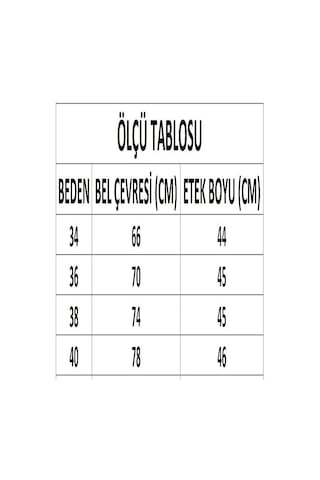 Kadın Bej Yırtmaçlı Mini Etek Dm2016 Bej