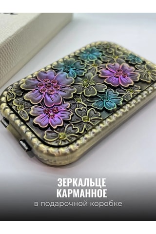 Mama Karma Cep Aynası Katlanabilir Hediye 303162564 Altın Rengi