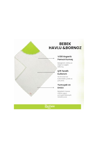 Bezhane %100 Pamuklu Havlu Çift Taraflı Kundak Bebek Yeşil Baykuş Çok Renkli