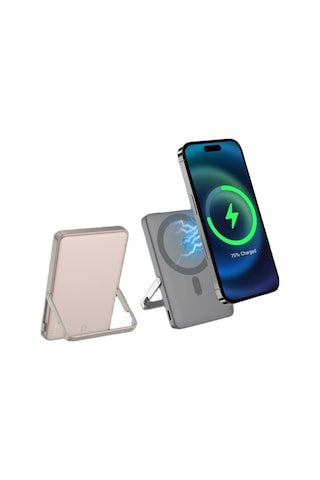 Standlı Magsafe Powerbank 5.000 Mah Gold Gold
