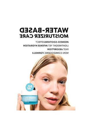 Hassas Ciltler İçin Nemlendirici Yüz Kremi, 50 Ml Hacim