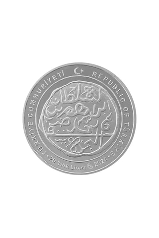 Agakulche Sultan İbrahim Osmanlı Gümüş Sikke Coin
