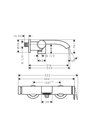 Hansgrohe Vivenis Aplike Banyo Bataryası Krom