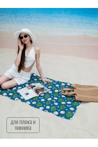 Arstex Plaj Havlusu Gofret 75x150 Cm 216384292 Yeşil