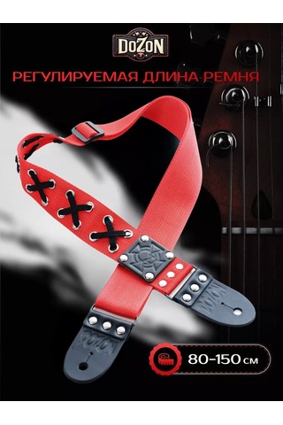 Dozon Gitar, Elektro Gitar, Akustik Gitar Kayışı 231169690