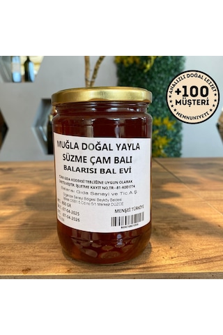 Muğla Çam Balı 850gr - Lezzetli Çam Balı