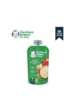 Organik Yulaflı Elma Çilek ve Muz Püre 110 G 5'li Set