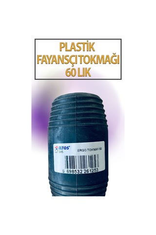 Kauçuk Tokmak Fayans Fayansçı Tokmağı Çekiç Seramik Karo Döşeme Parke Tadilat 60 Lık Siyah