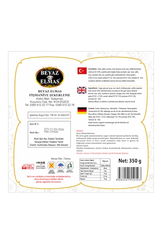 Beyaz Elmas Kuş Lokumu 350 Gr - Geleneksel Türk Lokumu - Karışık Meyve Aromalı İkramlık Lokum