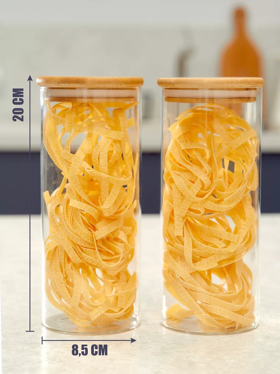 Beautihome Kuru Gıda Saklama Kapları Seti 2 Adet 950 Ml 174407870