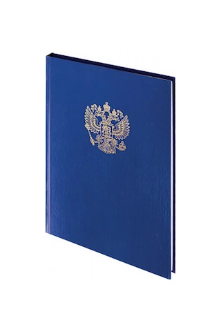 Saburg A4 Kareli Sert Kapaklı Defter 96 Yaprak 40501157