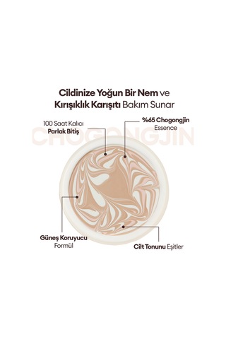 Bakım Sunan Nemlendirici Krem Fondöten Chogongjin Esence Pact 23c Spf50+/pa++++ 23
