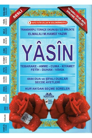 Haktan Yayınları Ortaboy 41 Yasin-i Şerif Mavi 30 Adet