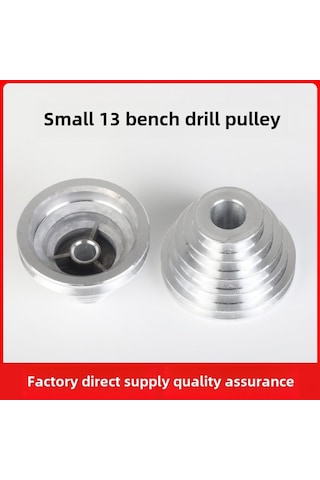 Geeksen Alüminyum Kayış Çarkı, Z4113-z4116 Tezgah Matkapı İçin Metal Vites Tekerlegi, 14 Delikli Motor Tekerlegi, Dayanıklı Endüstriyel Parça