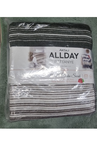 Aksu Allday Çift Kişilik, Pamuklu Battaniye Tv Battaniye Hediyesi 2'li Set 180 X 220 // 130 X 170cm Tarçın Haki Yeşil