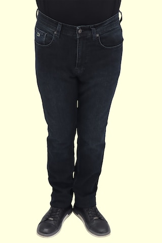 Denim Cartel Dmc Tekstil Erkek Füme 1004 Yüksek Bel Normal Kesim Boru Paça Jean Pantolon