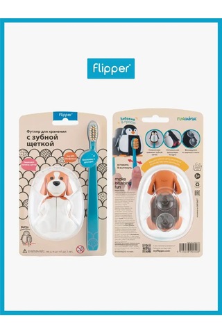 Flipper Diş Fırçası Tutucu Beagle + Diş Fırçası 169604003