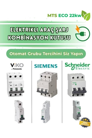7.4 Kw 3/32a Siemens Tip A Kaçak Akım Roleli Tesla Blue Mavi Adaptör Uyumlu Halojen Free Yanmaz Taşınabilir Elektrikli Araç Şarj Cihazı İçin Kombinasyon Kutusu 7kw -3.5 Kw 7.4kw 7,4 KW