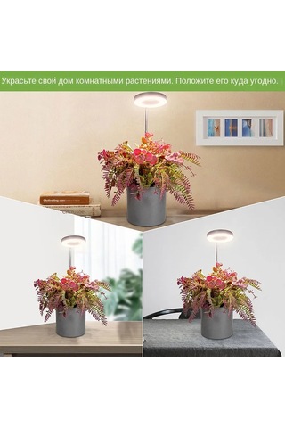 Hfambition Bitki Büyüme Lambası: 48 Led, 3 Renk Seçeneği, 10 Parlaklık Seviyesi, Zamanlayıcılı, 5v Güç Kaynağı Diğer