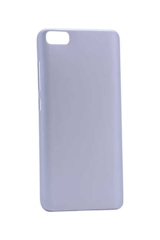 Xiaomi Mi 5 Kilif A+ Ultra Ince Sert Kapak 566533055