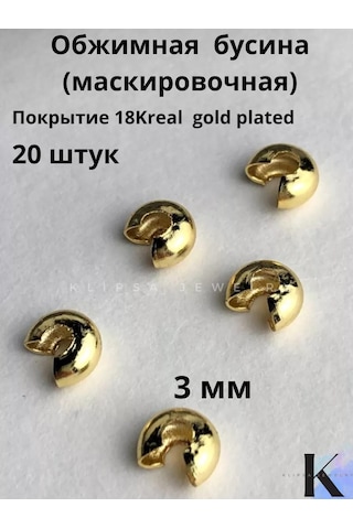 Klipsa Jewelry Krimp Örtücü Boncukları, 20 Adet 176178631