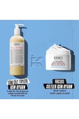 Kiehl's Ultra Body Mega Moisture Squalane Cream 250 Ml