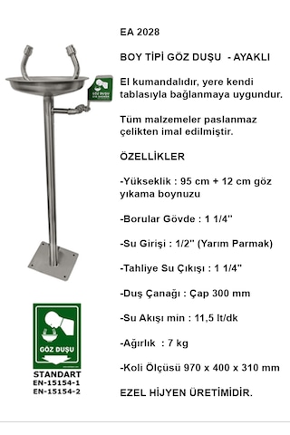 Ea 2028 Acil Göz Yıkama Duşu - Boy Tipi Paslanmaz