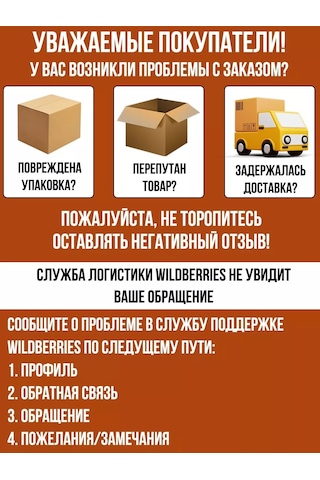 Hazdev Servis Ve Sunum İçin Beyaz Seramik Sosluklar Seti 193468265 Beyaz