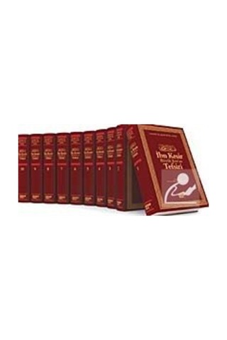 İbn Kesir Büyük Kur'an Tefsiri (10 Cilt) (Şamua) / İbn Kesir 9789757954583