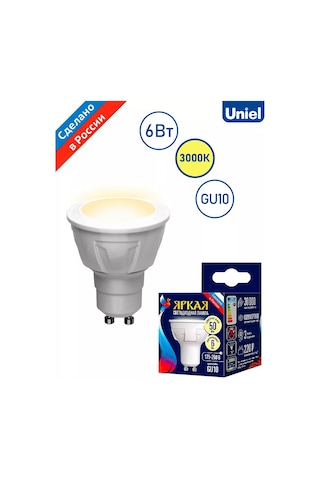 Uniel Jsdr Parlak 6w Gu10 3000k Dim Ampul 181850375