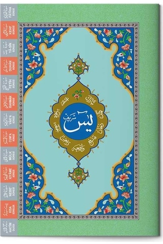 Cep Boy Yasin-i Şerif