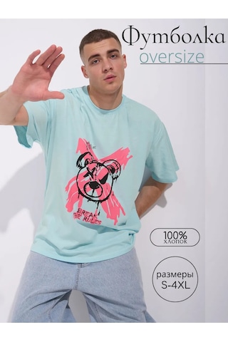 Sılkworm Baskılı Oversize Tişört 268897619 Açik Mavi