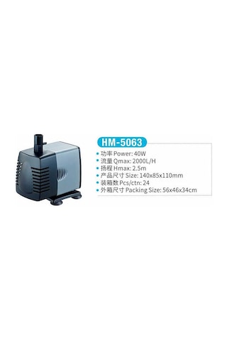 Jeneca Hm-5063 Su Pompası
