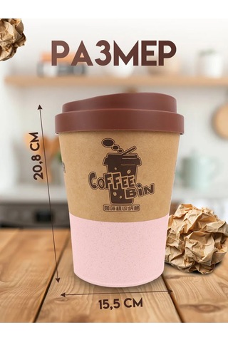 Darvish Tm Kapaklı Masaüstü Çöp Kutusu 314475365 Pembe