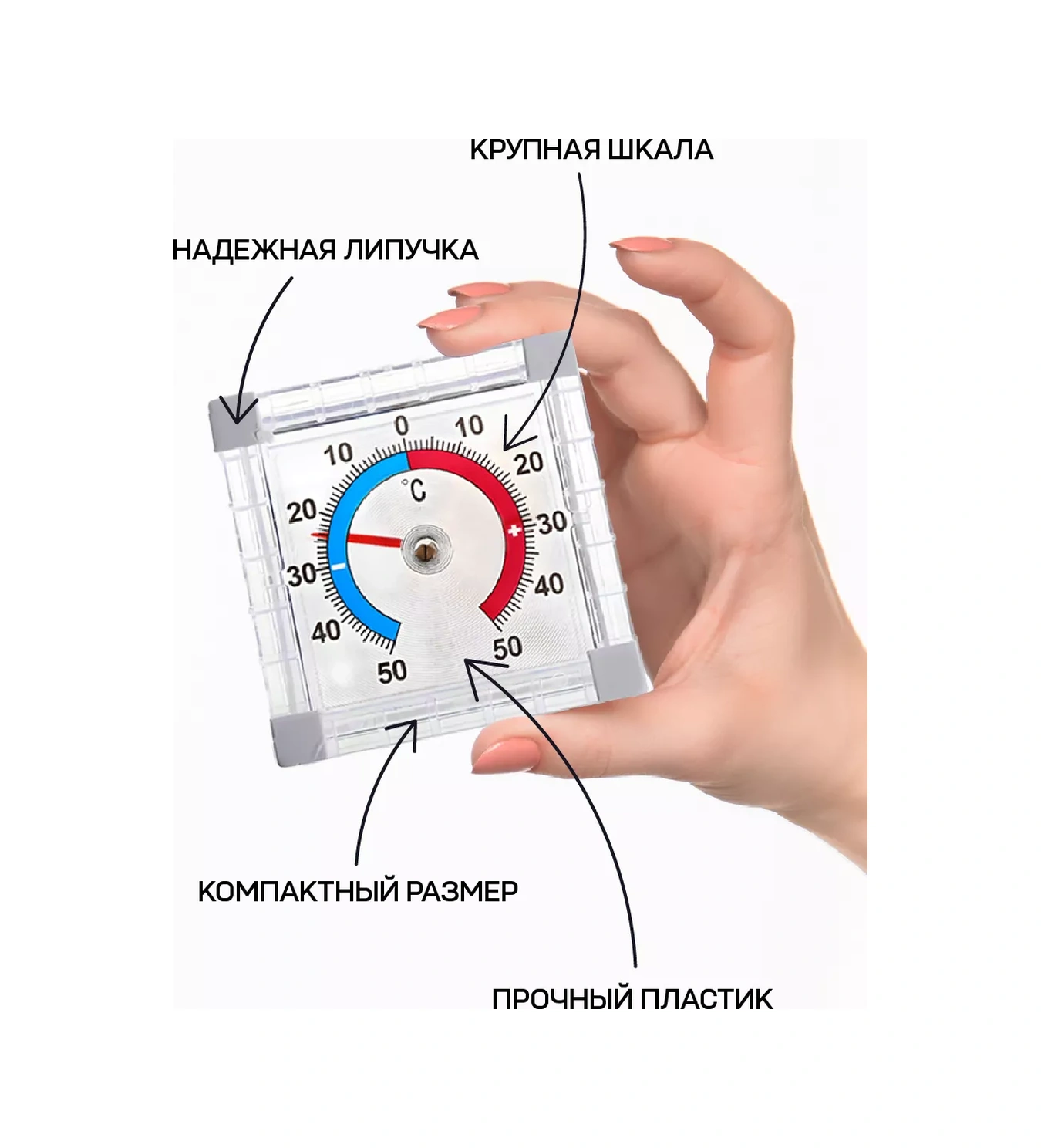Garden Show Dış Mekan Bimetallik Pencere Termometresi, Kalibrelenebilir. 123678462