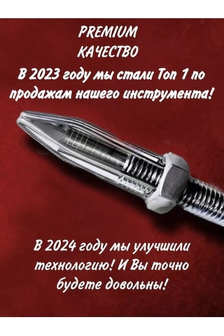 Fastbuy Lastik Şişirme Aparatı, Lastik Dikici 146455048, Yüksek Kaliteli, Uzun Süreli Kullanım İçin Design