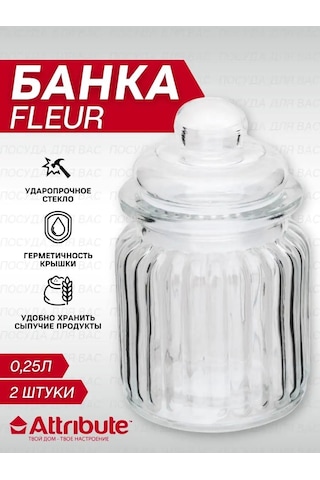 Attrıbute Kapaklı Cam Kavanoz 250 Ml 2 Adet 147670280