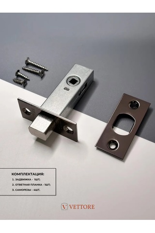 Vettore İç Kapı Kaydırma Sürgüsü, Kilitleme Mekanizmasına Uygun 194971875