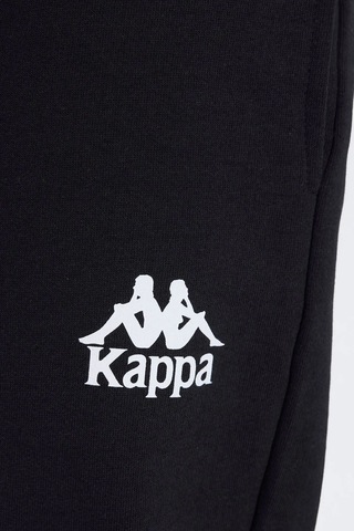 Kappa Authentic Baston Erkek Siyah Eşofman Altı 351w7tw-005 Siyah