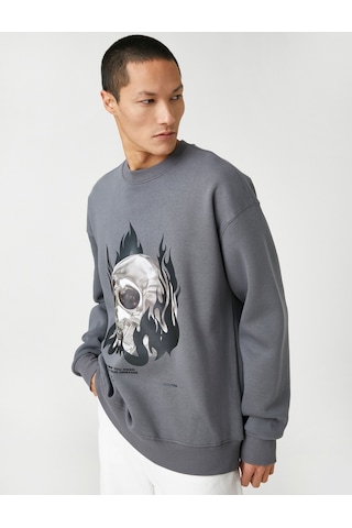 Koton Basic Oversize Sweatshirt Kuru Kafa Baskılı Bisiklet Yaka Gri 3sam70138mk Gri
