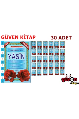 Haktan Yayınları Ortaboy 41 Yasin-i Şerif Mavi 30 Adet