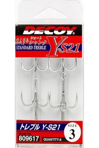 Decoy Y-S21 Standart Treble Üçlü Maket Balık iğnesi - 2