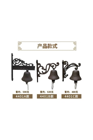 Suofeng Kısa Metal Kuş Figürlü Zil, Amerikan Köy Stili Bahçe Duvar Dekorasyonu, Hoşgeldiniz Zili, Dayanıklı Demir, Kolay Kullanım