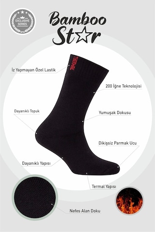 Termal Erkek Çorap Havlu Pamuklu Kışlık Kalın Premium Uzun Çorap 12li Paket 6siyah, 3lacivert ,3füme Çok Renkli
