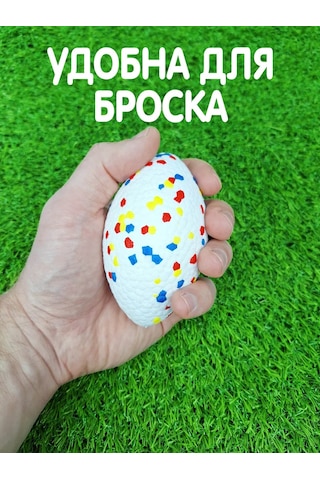 Pozitiffcik Küçük Ve Orta Boy Köpekler İçin Sağlam Yumurta Şeklindeki Toplar 387646653