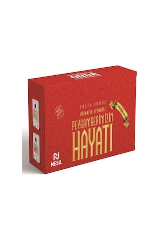 Nesil Yayınları - Kainatın Efendisi Peygamberimizin Hayatı 2 Ki