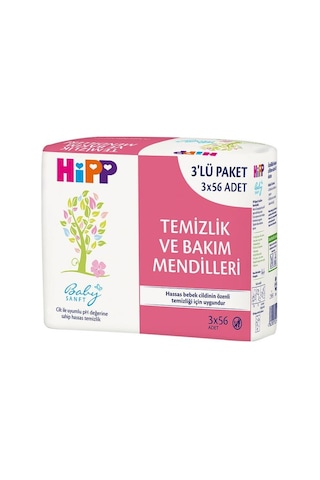 Hipp Babysanft Islak Temizlik ve Bakım Mendilleri 56 Adet x 12 Paket 4'lü Set 672 Adet